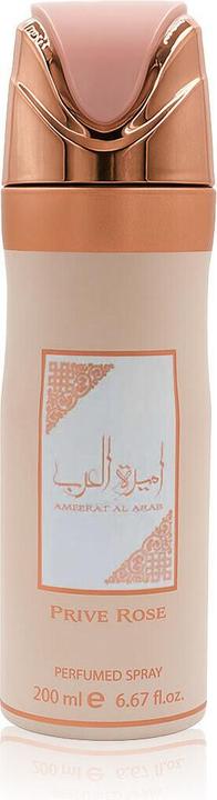 Actual product image Lattafa Ameerat Al Arab (Eau de parfum, 200 ml)