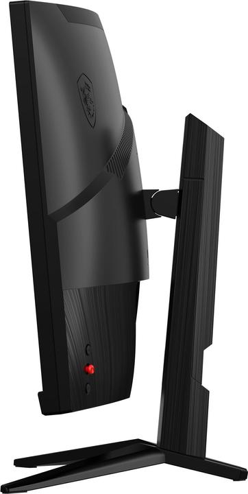 Image du produit MSI MAG 325CQRF QD (2560 x 1440 pixels, 31.50")
