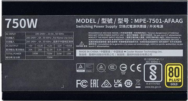 Productafbeelding Cooler Master MWE Gold 750 V2 ATX 3.1 (750 W)