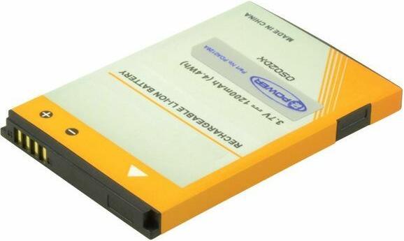 Actual product image 2-Power Smartphone Battery 3.7V 1200mAh