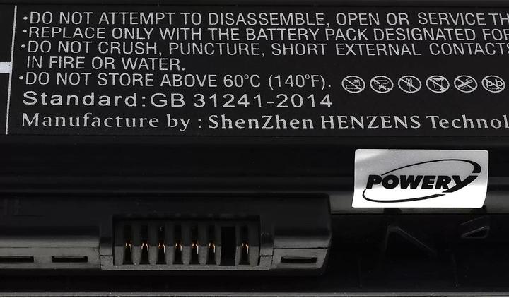 Produktbild AccuCell Akku Samsung NP200B / Typ AA-PBAN6AB (5200 mAh)