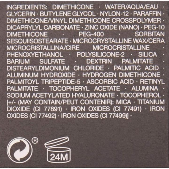 Immagine prodotto NARS Cosmetics Soft Matte Complete Concealer (Cacao)