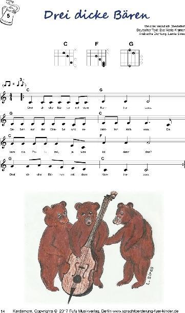 Actual product image Kramer:Cardamom, m. Audio-CD (Eva Maria Kramer, German, Arabic)