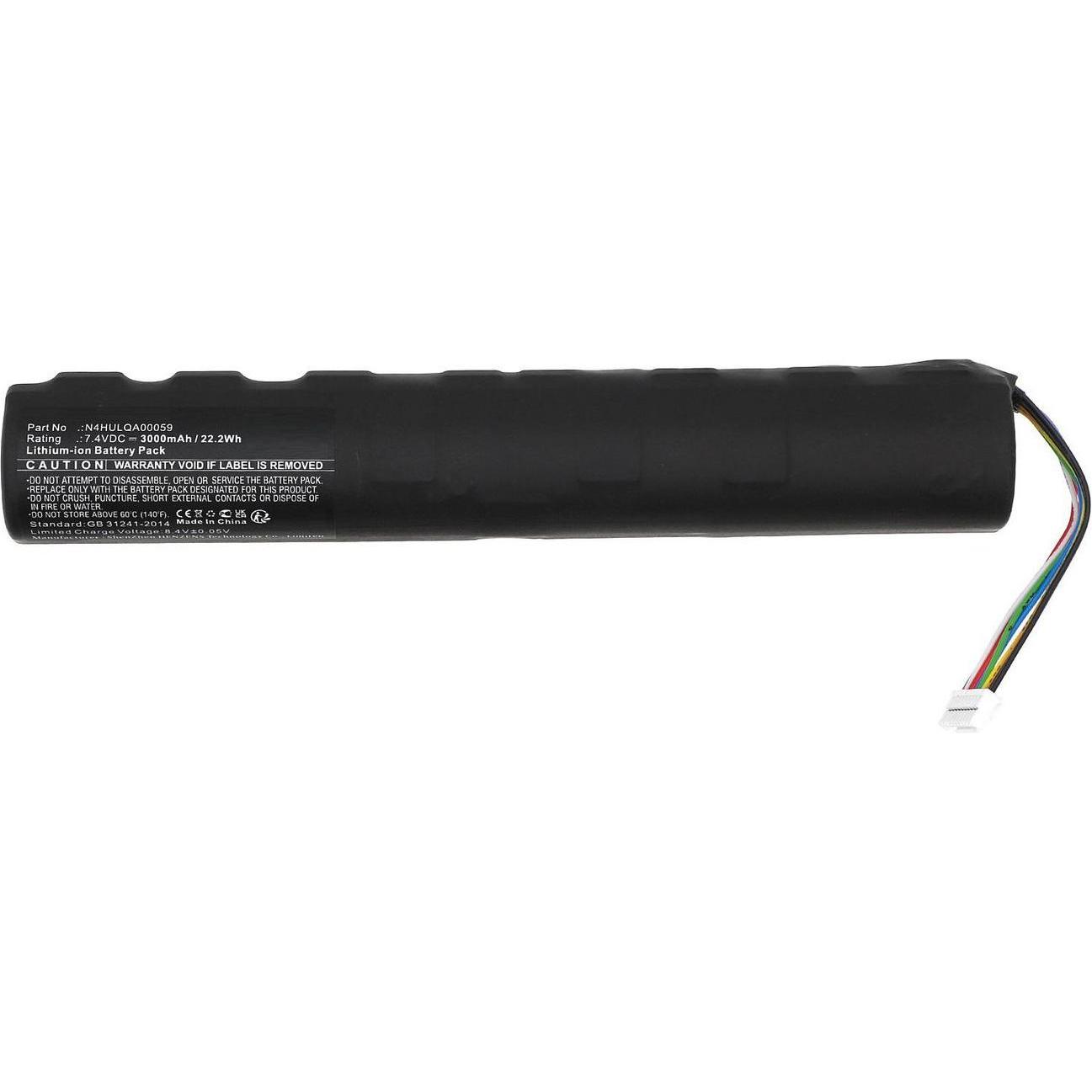 CoreParts Battery 7.4V 3000mAh 22.2Wh (3000 mAh), Notebook Akku, Schwarz