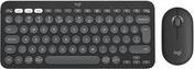 Actual product image Logitech Pebble 2 Combo (Eng. Int., Wireless)