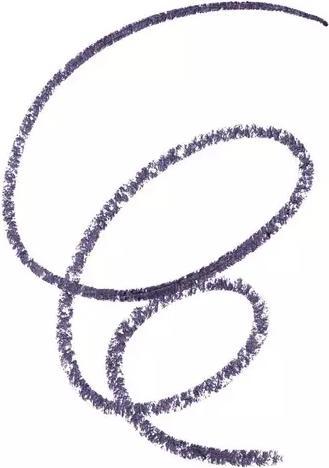 Actual product image essence Long-Lasting (37 Purple-licious)