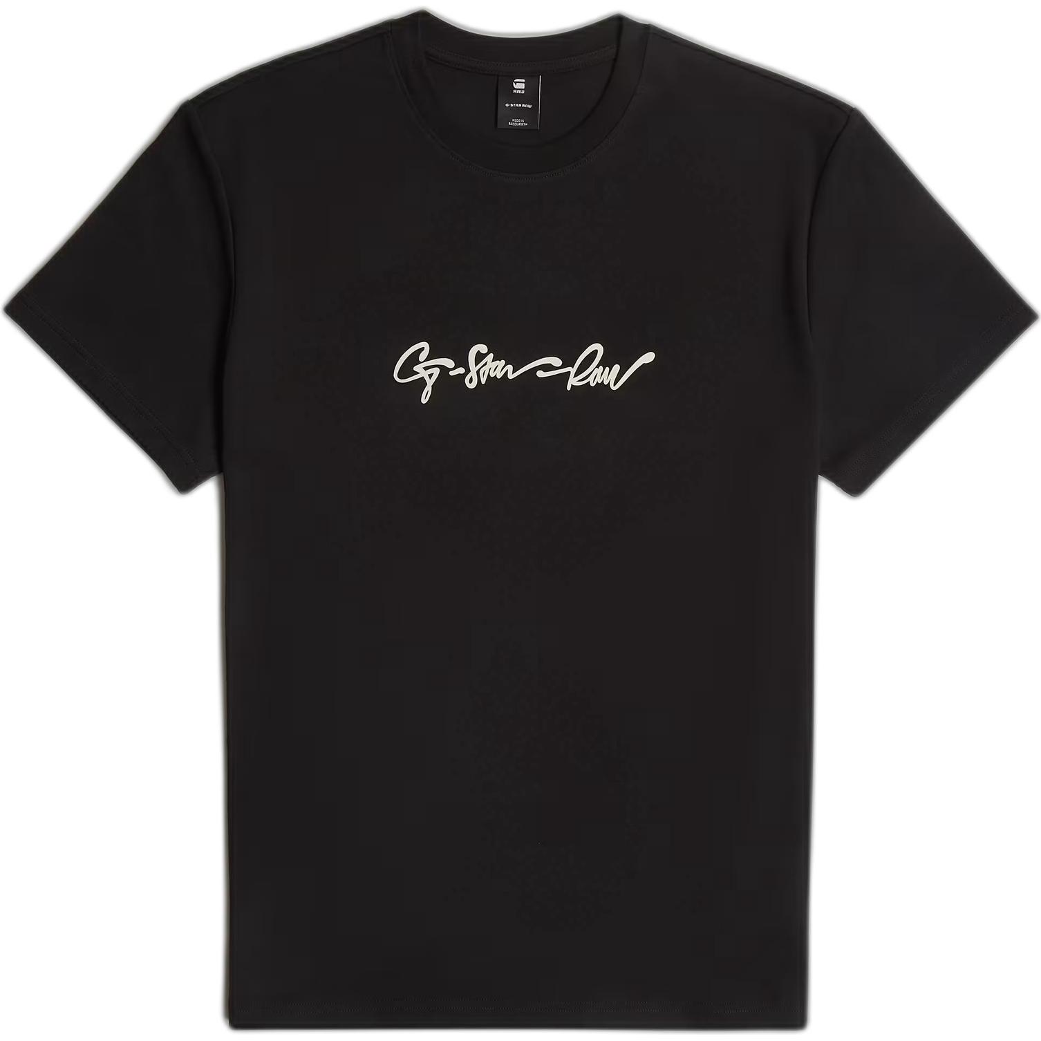 G-Star, Herren, Shirt, G-Script, Schwarz, (XXL)