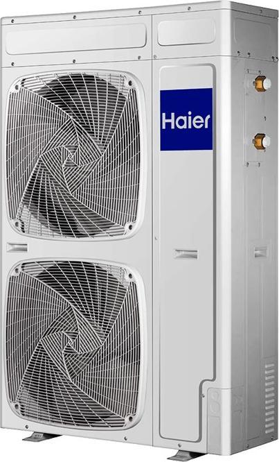 Actual product image Haier Super Aqua monobloc heat pump 11 kW - YR-E27 controller - ATW-A01 control module