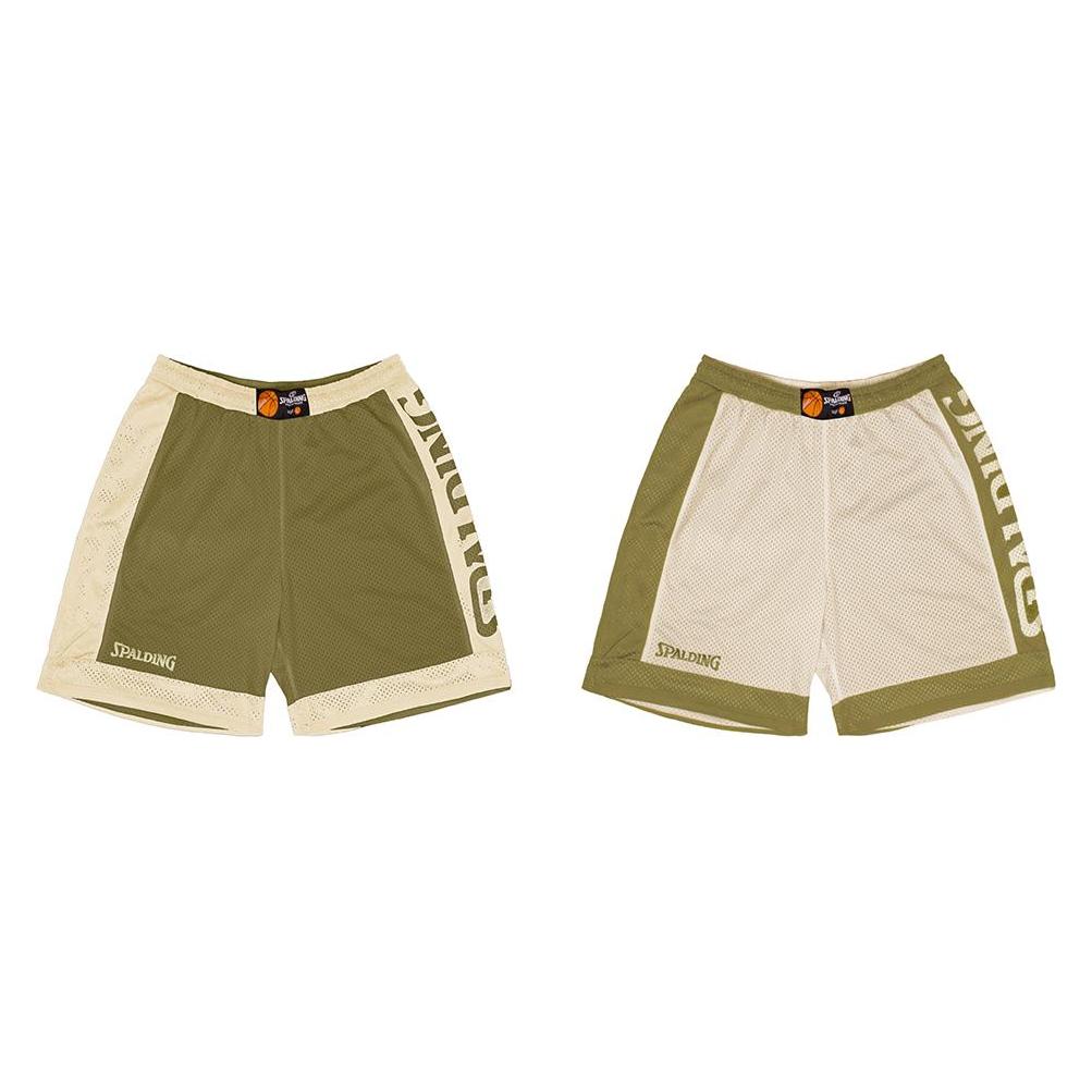 Spalding, Unisex, Sporthose, Reversible Shorts (Xl), Grün