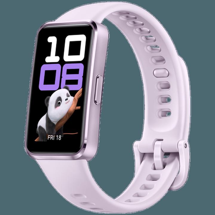 Immagine prodotto Huawei Band 10 (43.45 mm, Solo WiFi)