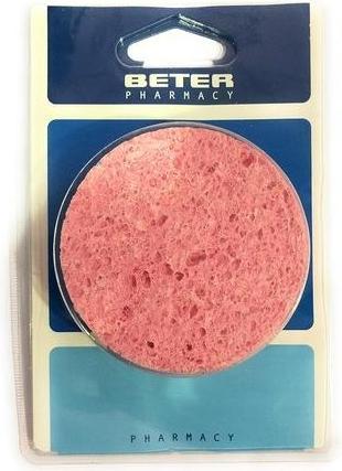 Actual product image Beter Removable Sponge 2 Units