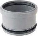 Image du produit Airfit Réducteur interne pour eaux usées DN 125x110, pour tuyau HT/GE, PP (Réduction du tube)
