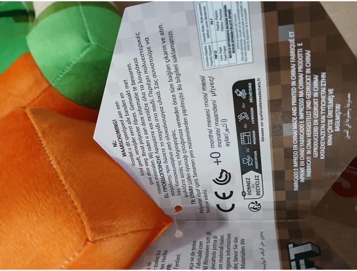 Immagine prodotto Minecraft Creeper plush toy 30cm (30 cm)