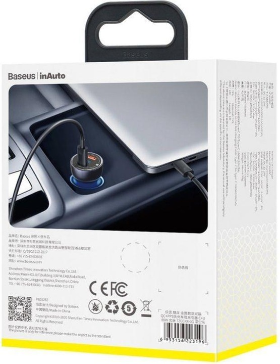 Image du produit Baseus double chargeur rapide