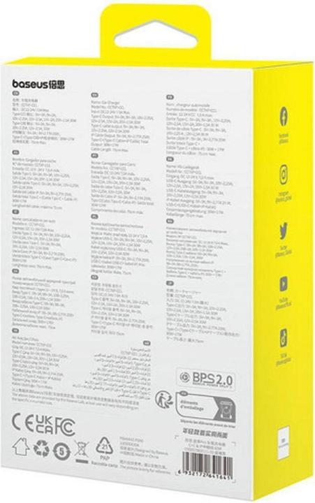 Actual product image Baseus Car Charger Enjoyment USB-C with USB-C cable and Lightning  60W