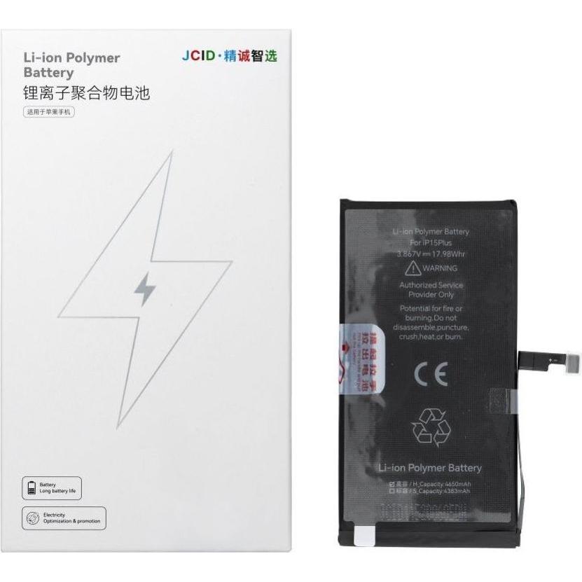 NoName Battery JCID JCID Battery for iPhone 15 Plus 4650 mAh (high capacity), Batteria smartphone