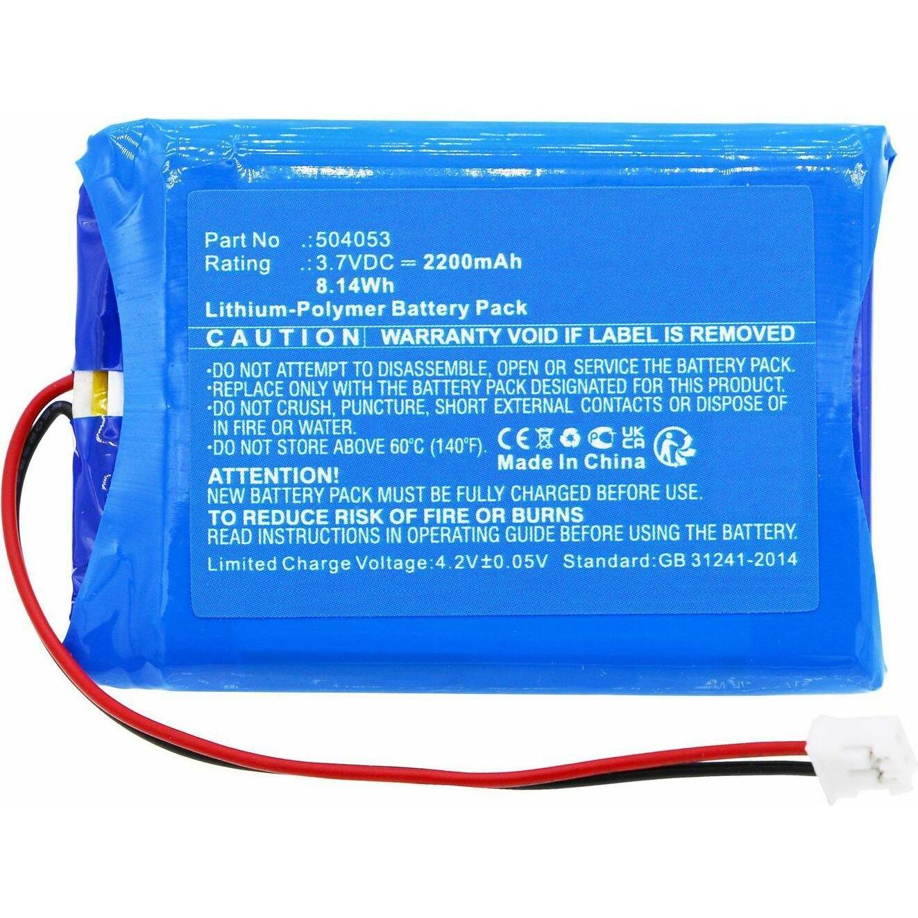 CoreParts Battery for Drager Equipment (4.80 V, 2000 mAh)