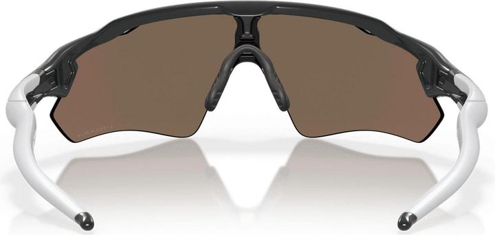 Produktbild Oakley Radar EV Path (Grey, Prizm Rose Gold)