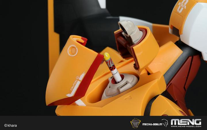 Image du produit Meng-Model Multipurpose Humanoid Decisive Weapon, Artificial Human Evangelion Proto Type-00' Ver.1.5 (Multi-col