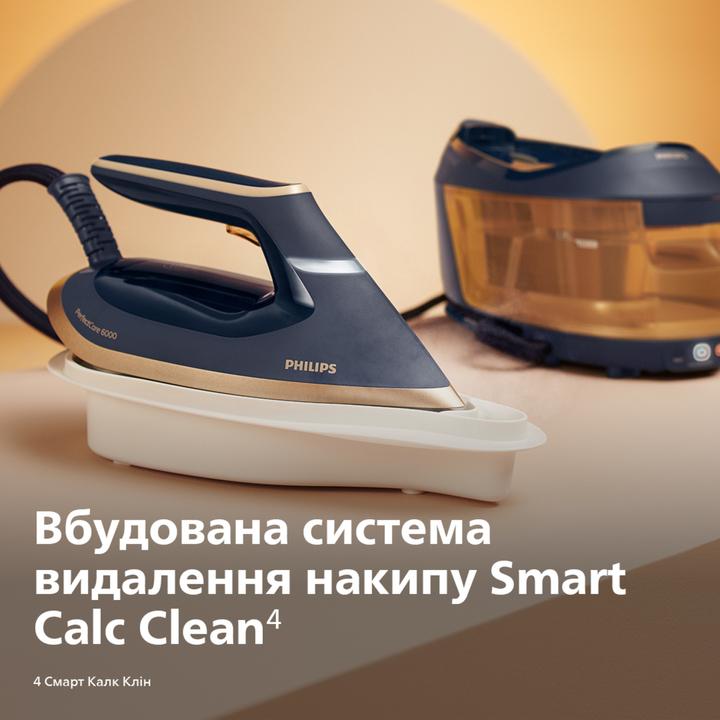 Produktbild Philips PSG6066/20 (2400 W, 600 g/min)