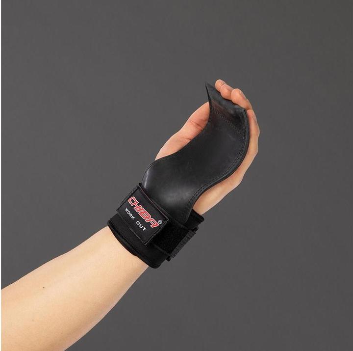 Actual product image Chiba Powergrips One Size