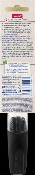Immagine prodotto dm Profissimo Distributore di detersivo (1 pz.)