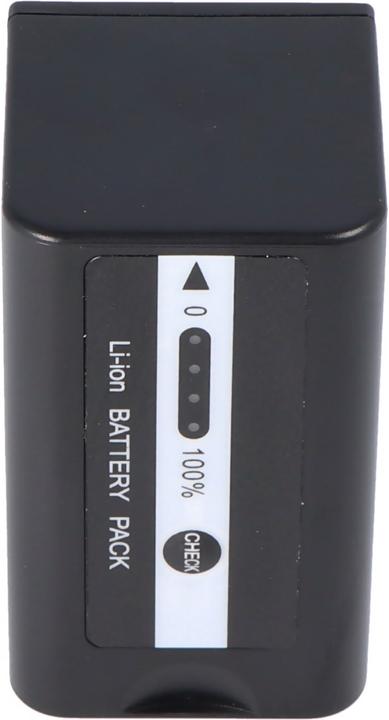 Actual product image AccuCell VW-VBD58 (Camera battery)