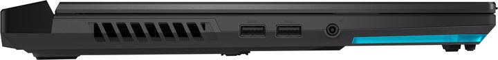 Produktbild ASUS ROG Strix G15 (15.60", 1000 GB, 16 GB, CH, AMD Ryzen 9 5900HX)