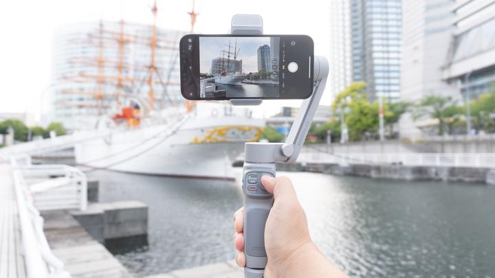 Actual product image Zhiyun Smooth Q3 (Smartphone, 0.28 kg)