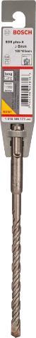 Produktbild Bosch Professional Zubehör Hammerbohrer SDS plus-5, 8 x 100 x 165 mm (8 mm)