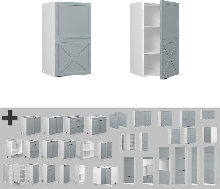 Produktbild Vicco Küchenschränke  Fame-Line