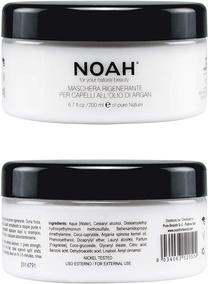 Produktbild Noah 2.3 Regenerierende Haarmaske mit Arganöl 200ml (200 ml)