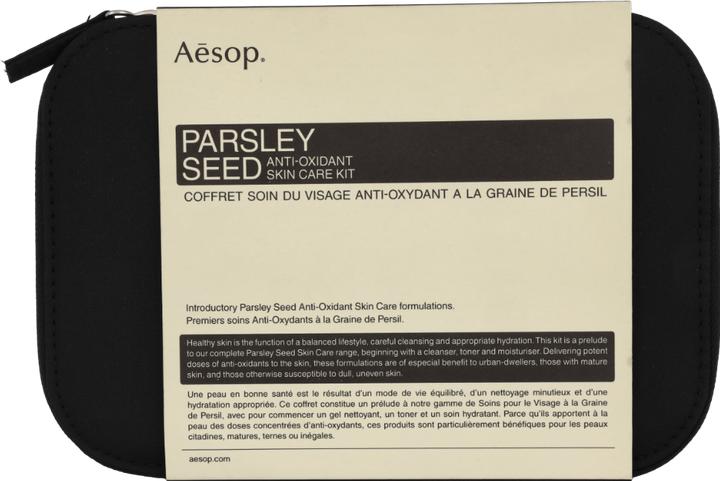 Actual product image Aesop Parsley Seed Anti-Oxidant Skin Care Kit