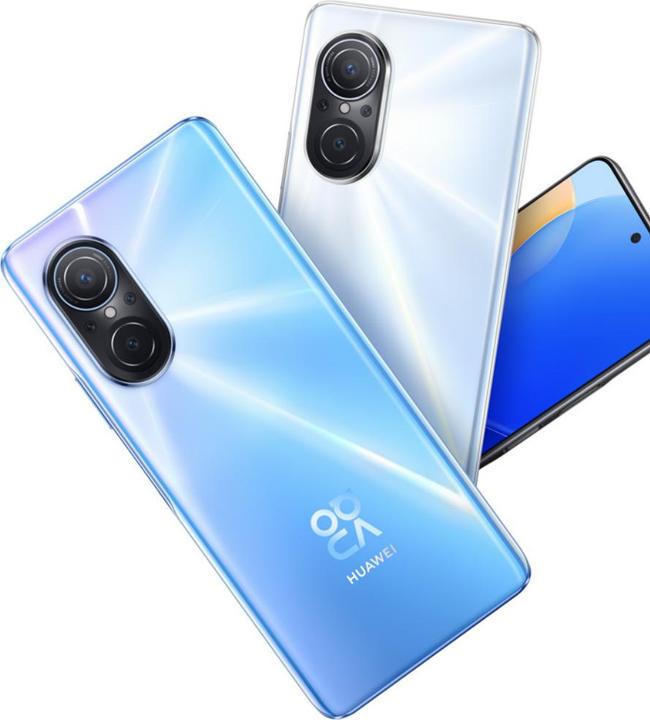Actual product image Huawei Nova 9 SE (128 GB, Pearl White, 6.78", Dual SIM, 4G)