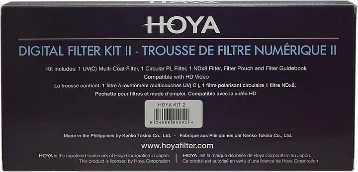 Actual product image Hoya Digital Filter Kit II (77 mm, Neutral density filter, Polarizing filter, UV filter)