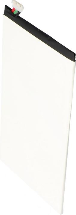 Produktbild Samsung Akku Galaxy Tab S 8.4 SM-T700, SM-T705 Akku EB-BT705FBC