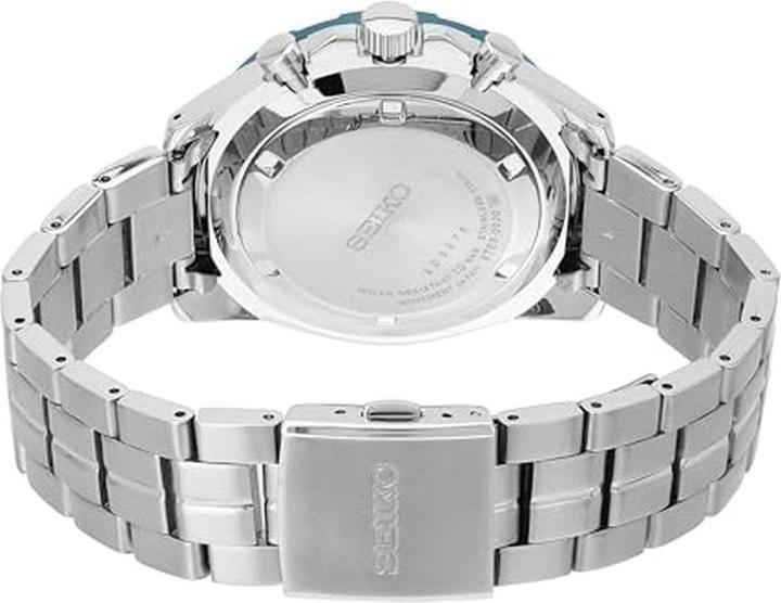 Produktbild Seiko Chronograph (Chronograph, 44 mm)