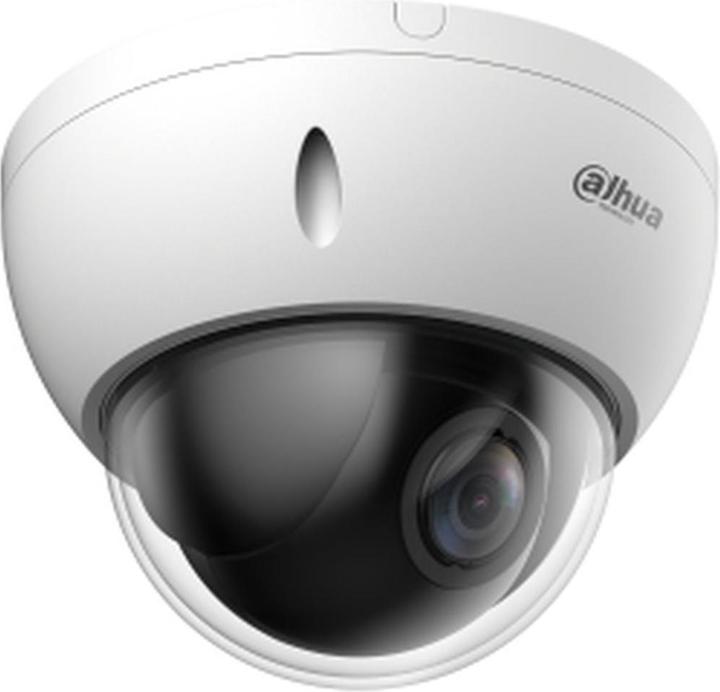 Actual product image Dahua SD22404DB-GNY (2560 x 1440 Pixels)