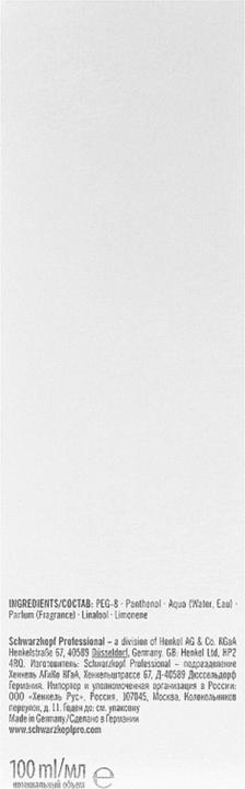 Image du produit Schwarzkopf BC Scalp Genesis - Self-Warming Detox Prep-Traitement (100 ml)