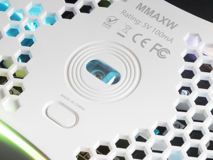 Image du produit Mars Gaming Souris Filaire Gamer Mmax RGB (Blanc) (Filaire)