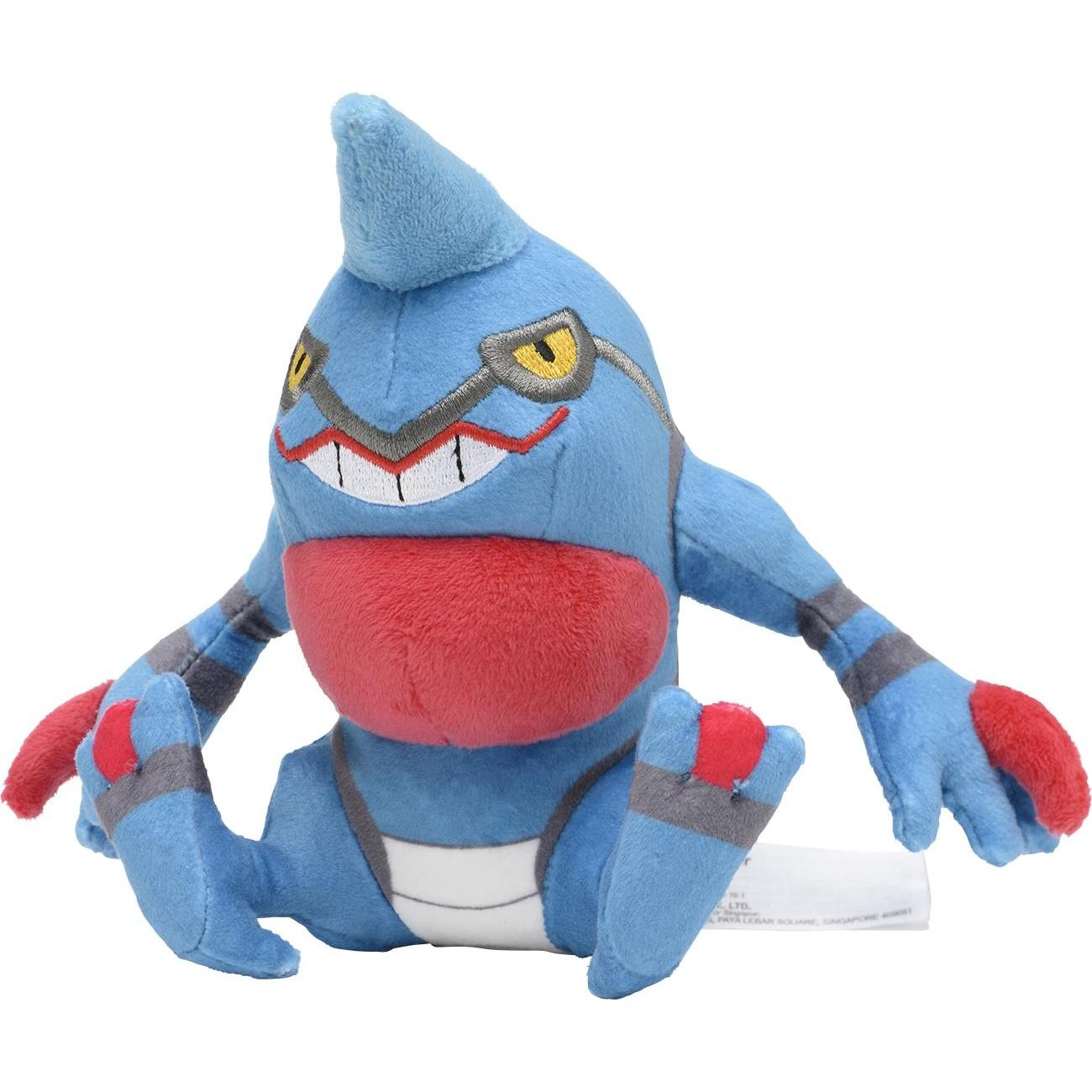 Pokémon Toxicroak Sitting Cuties Plush - 17 cm (14.50 cm)