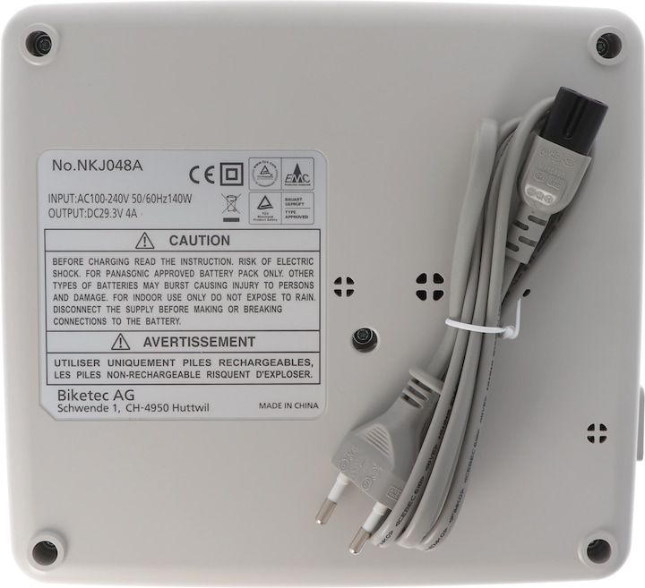 Actual product image Panasonic original charger 4A NKJ050B, NKJ044B, NKJ048A, NKJ050A for 26V battery only (E-bike charger)