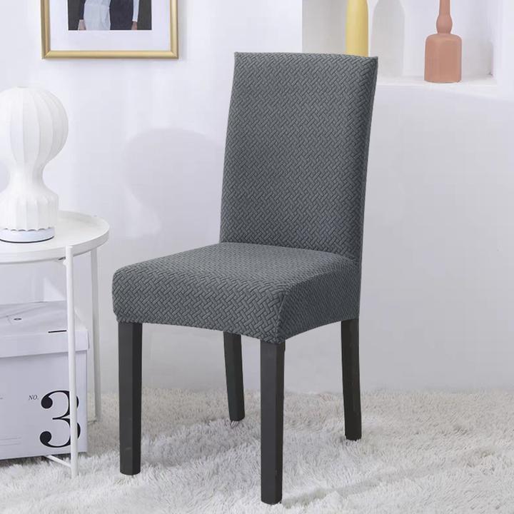 Produktbild Intirilife 6x Stuhlhusse Stuhlüberzug Gemustert