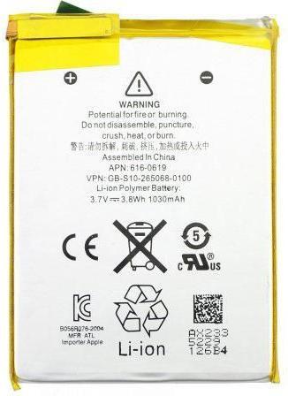 Produktbild CoreParts MSPP70107 MP3-/MP4-Player-Zubehör