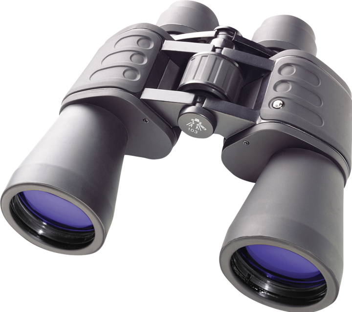 Actual product image Bresser Hunter 16x50 (16 x, 50 mm)