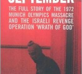 Produktbild One Day in September (Englisch, 2005)