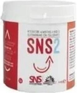 Actual product image Erbenobili Sns2 100g (100 g)