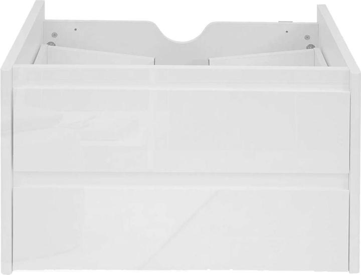 Produktbild MCW B19-WU (61 x 47 x 48 cm)