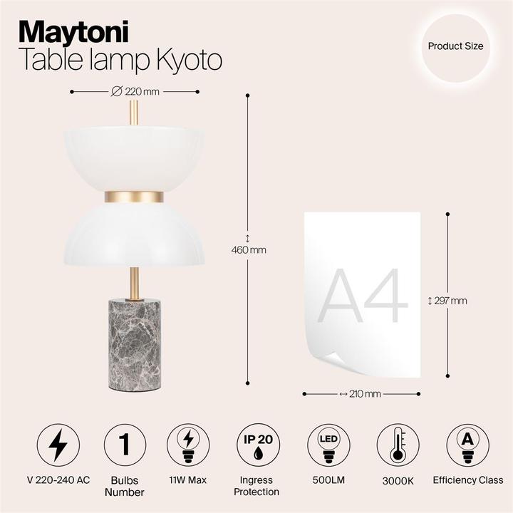 Actual product image Maytoni Kyoto (500 lm, E27)
