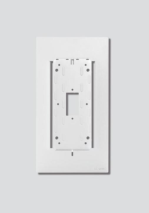 Actual product image Siedle HT/NB 800-0WHT/NB 800-0 WRetrofit panel in-house telephone white